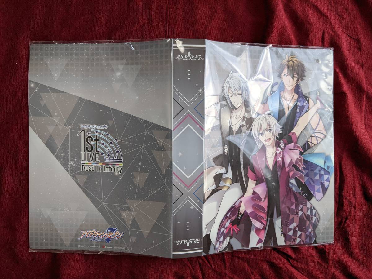 アイドリッシュセブン 1st LIVE Road To Infinity 非売品 ホルダー&イラストシート アイナナ 未使用品拍卖