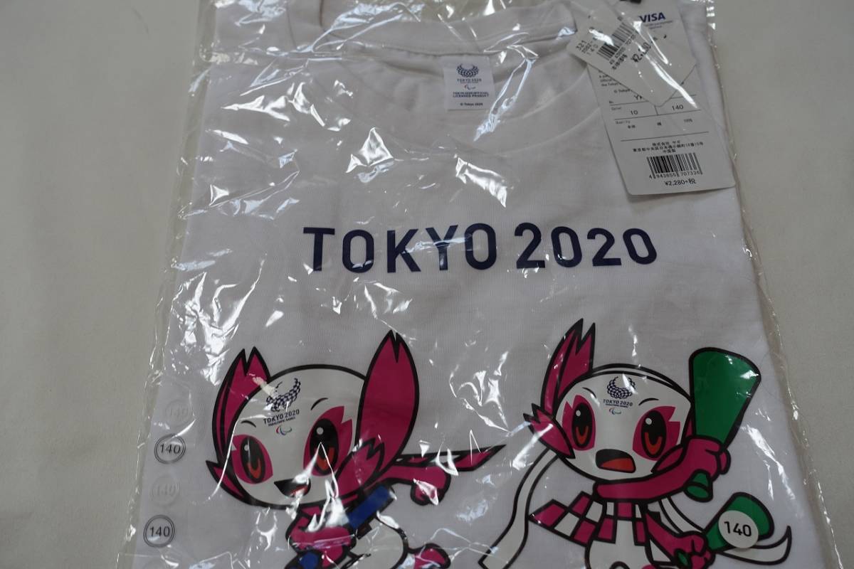 ★☆東京オリンピック2020限定Tシャツ 新品未使用品 赤 140☆★拍卖