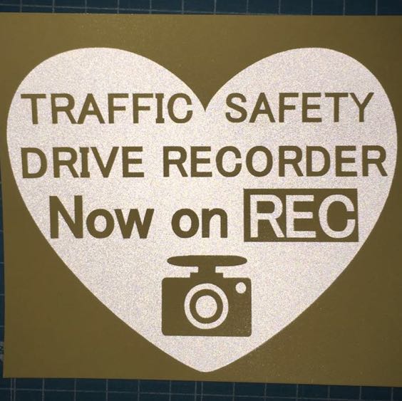 送料無料 反射 ドライブレコーダー ハート ステッカー 反射シルバー Now on REC ドラレコ16 ヘラフラ usdm ハワイ 交通安全拍卖
