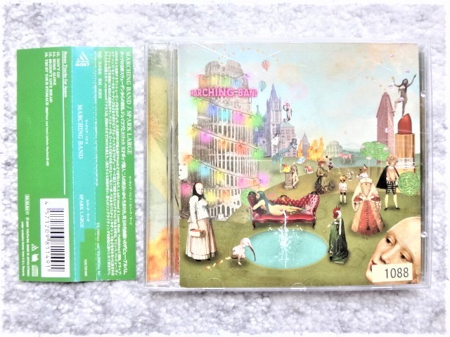 B【 MARCHING BAND マーチング・バンド / Spark Large 】レンタル品 帯付き 国内盤 CDは4枚まで送料198円拍卖