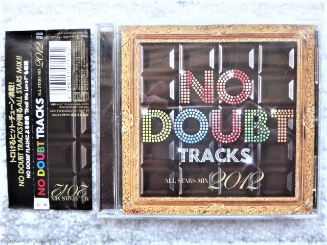 B【 NO DOUBT TRACKS ALL STARS MIX 2012 】帯付き 拍卖