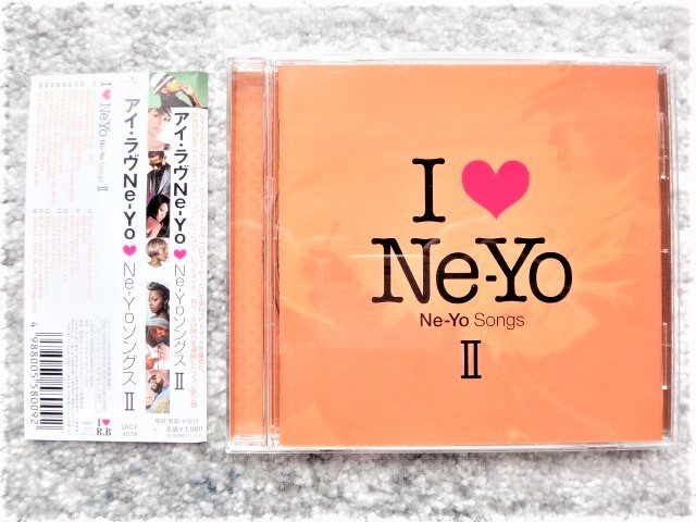 B【 I LOVE NE-YO Ⅱ 】帯付き CDは4枚まで送料198円拍卖