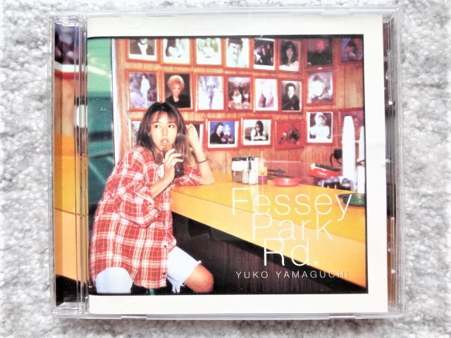 D【 フェッシー・パーク・ロード / 山口由子 】CDは4枚まで送料198円拍卖