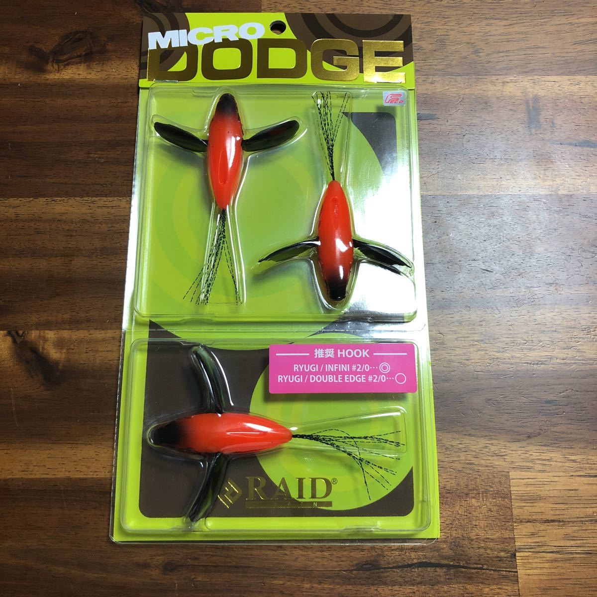 新品未開封 レイドジャパン マイクロダッジ マイクロダッヂ オレンジパンチ ORANGEPUNCH RAIDJAPAN 金森隆志拍卖