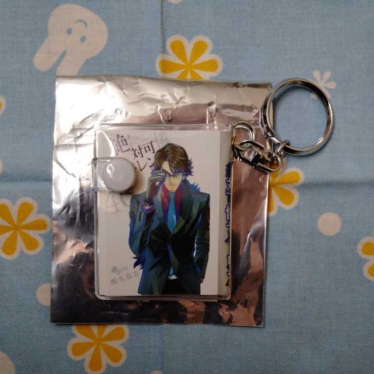 絶対可憐チルドレン×animatecafe トレーディング コミック キーホルダー 46巻絵柄 開封未使用品 メモ帳拍卖