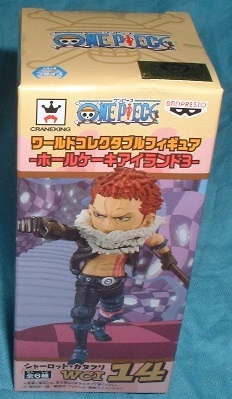 ワンピース ワールドコレクタブルフィギュア ホールケーキアイランド3 シャーロット・カタクリ拍卖