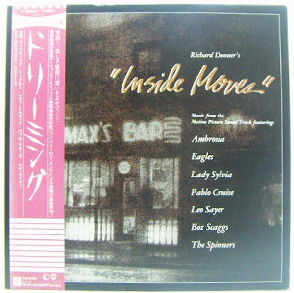 LP,ドリーミング INSIDE MOVES拍卖