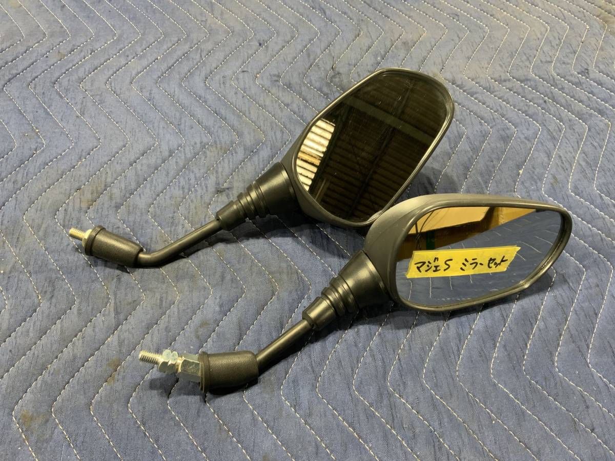 弐4/6 3/60 マジェスティS ミラーセット拍卖