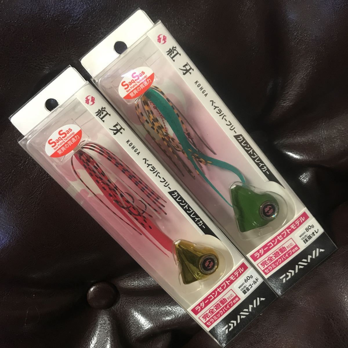 2個セット 60g 80g カレントブレイカー ベイラバーフリー 新品 平政 ブリ 根魚 真鯛 遊動式 タイラバ 紅牙 ダイワ 鉛ヘッド拍卖