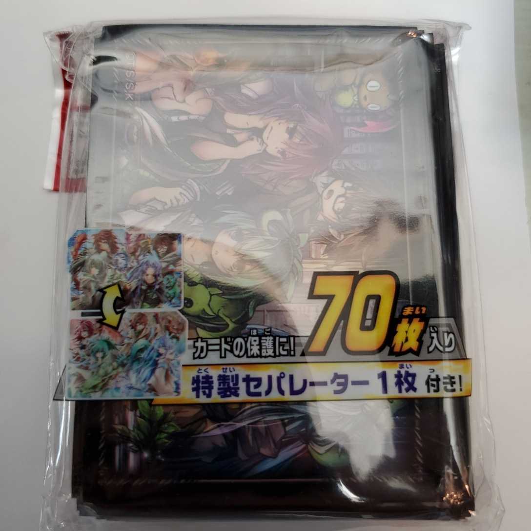 遊戯王アーク・ファイブ OCG デュエリストカードプロテクター 四霊使い 未開封拍卖