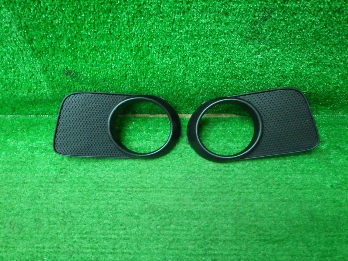 トヨタ ZNE10/14 ウイッシュ フォグカバー 左右セット 180519042拍卖