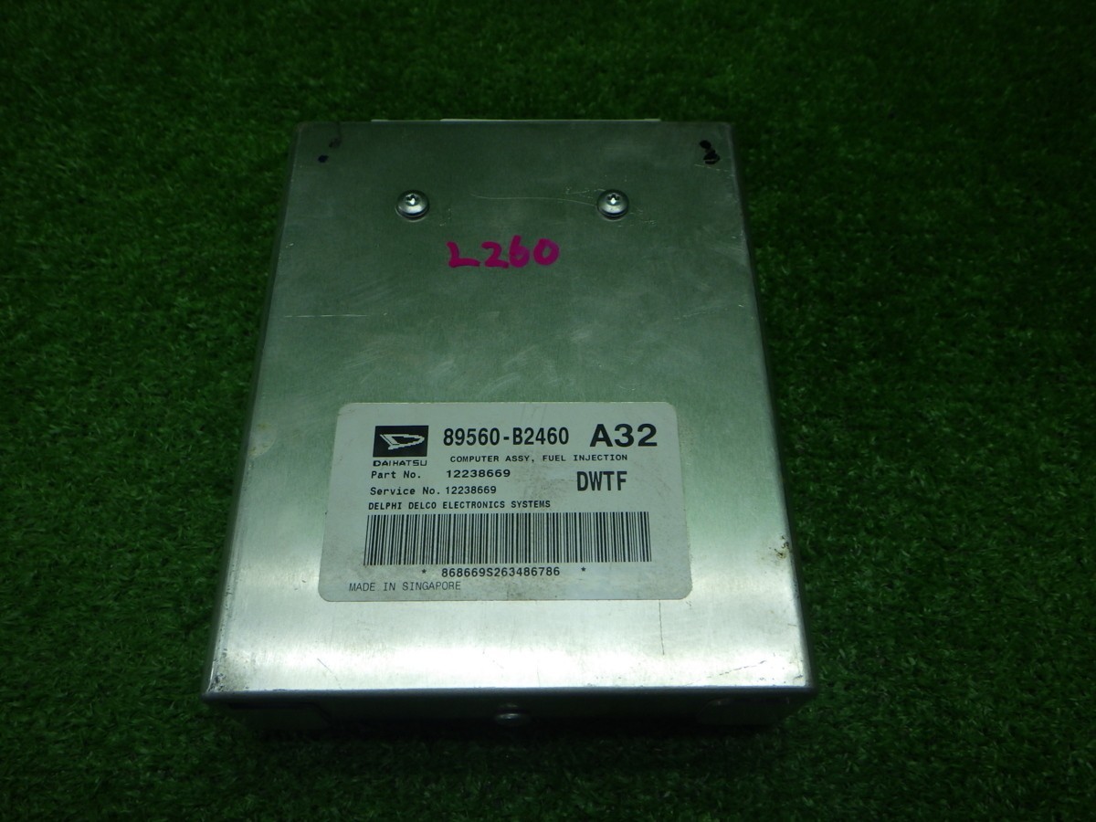 ダイハツ L260 ミラ エンジンコンピューター 89560-B2460 2007/03 181030080拍卖