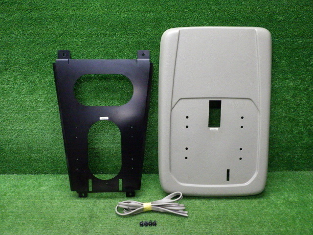 日産 C25 セレナ アルパイン フリップダウンモニターパネル 取り付けステー N200GBA-0 210322011拍卖