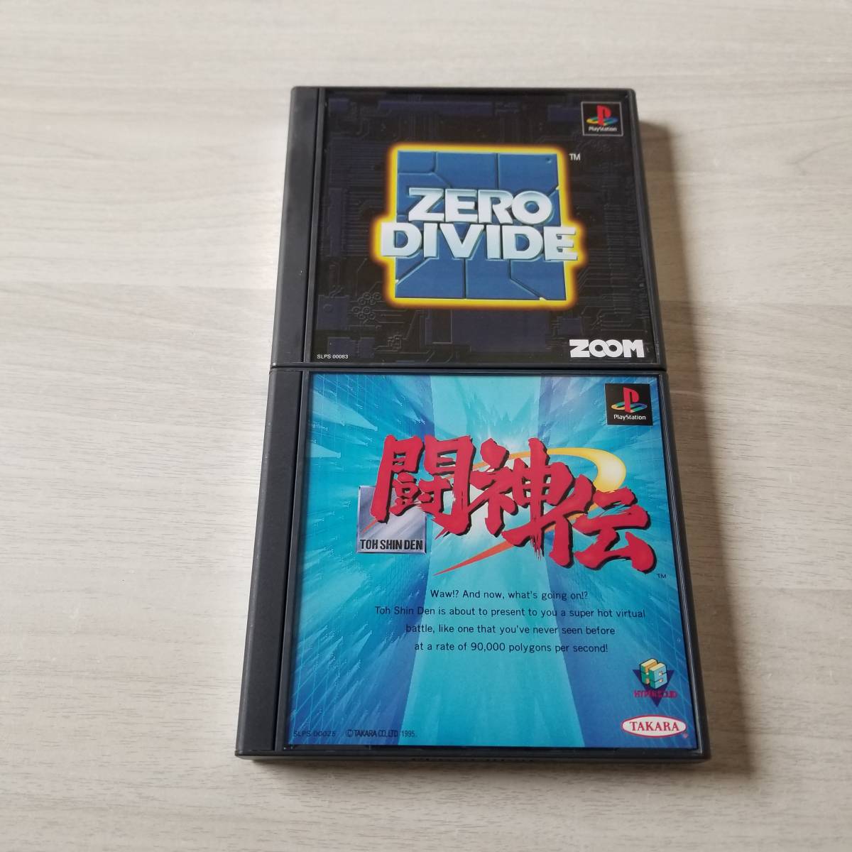 ◯PS 闘神伝 ZERO DIVIDE    同梱OK◯拍卖