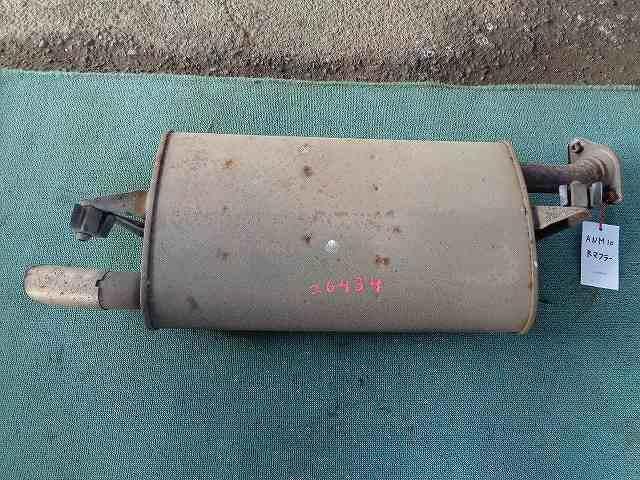 アイシス DBA-ANM10W Rマフラー/リアマフラー 純正拍卖