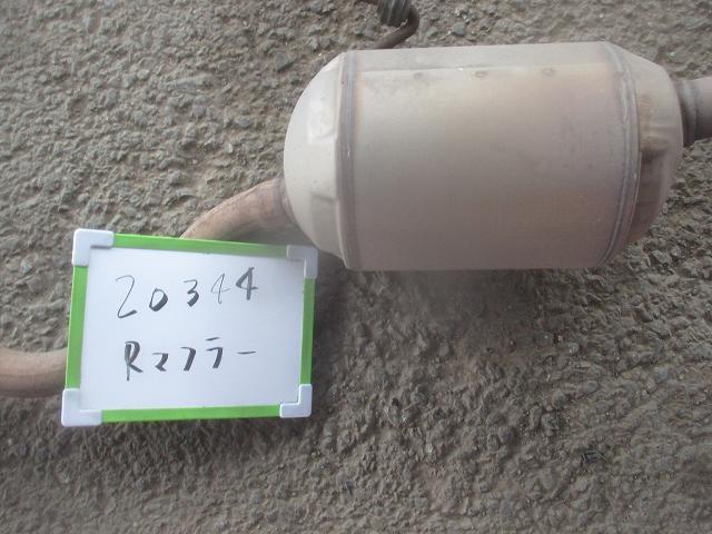 ソニカ CBA-L405S Rマフラー/リアマフラー 純正拍卖