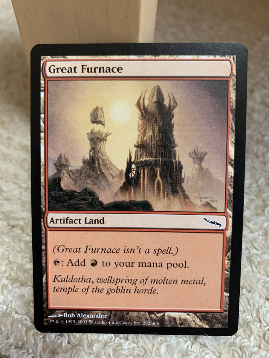 ミラディン 初版 大焼炉/Great Furnace 英語版 美品拍卖