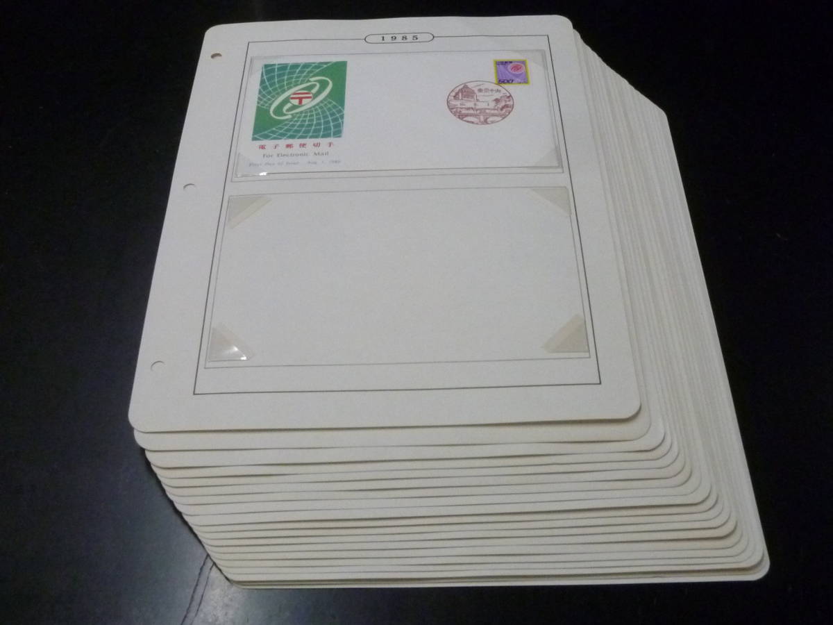 22SE S 日本切手FDC 1985年 記念・特殊・普通(2通) 伝統的工芸品シリーズ 第2-6集含 計37通 19リーフ 主にNCC製拍卖