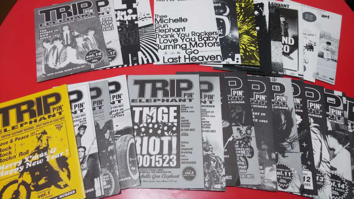 ★TRIPPIN'ELEPHANT★2000年~2005年 フライヤー 合計36冊set★トリッピンエレファント★チバユウスケ★拍卖