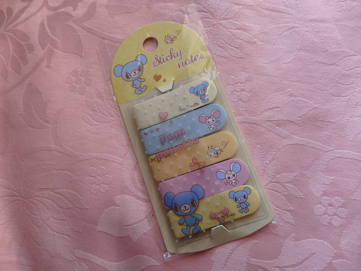 ポンポネット♪可愛い付箋 ビニールケース付き拍卖