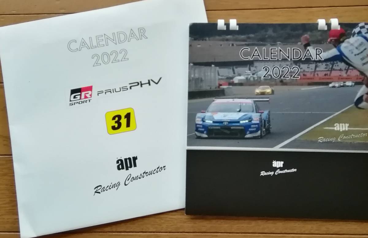 S-GT スーパーGT GR SPORT PRIUS トヨタ プリウス レースグッズ 2022 卓上カレンダー 2種 カスタムカー 自動車関連グッズ拍卖