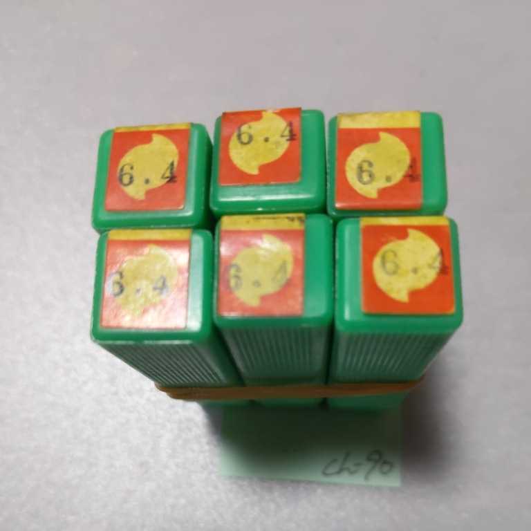 ch-90 未使用品 NK 2枚刃 エンドミル Φ6.4 6本拍卖