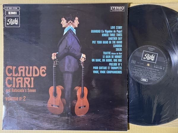 試聴 仏産ギタージャズ Claude Ciari クロード チアリ Volume 2 LP Jacque Tati Trafic- Paul McCartney Another Day カバー サバービア拍卖
