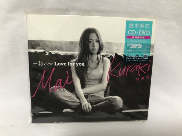 未開封品 倉木麻衣 【一秒ごとに Love for you】 初回限定盤DVD付き 名探偵コナン カード封入 C242拍卖