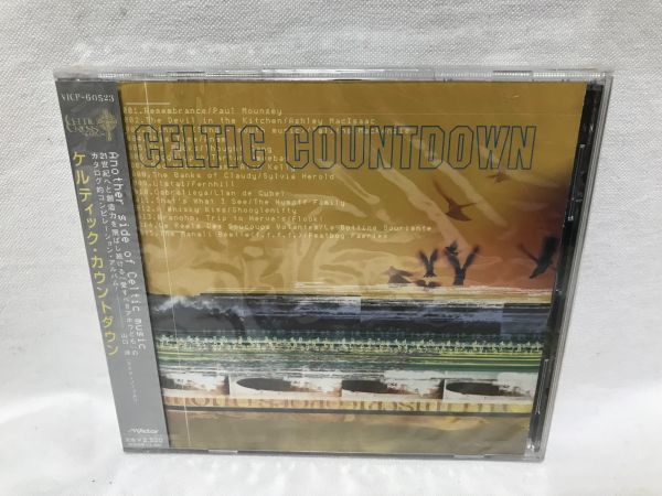 ケルティック・カウントダウン【国内盤・廃盤】C264拍卖
