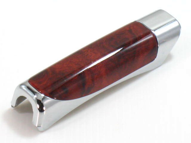 取り付け例あり サイドブレーキカバーウッド 車内のドレスアップに!効果抜群 お手軽カー用品、カーアクセサリー拍卖