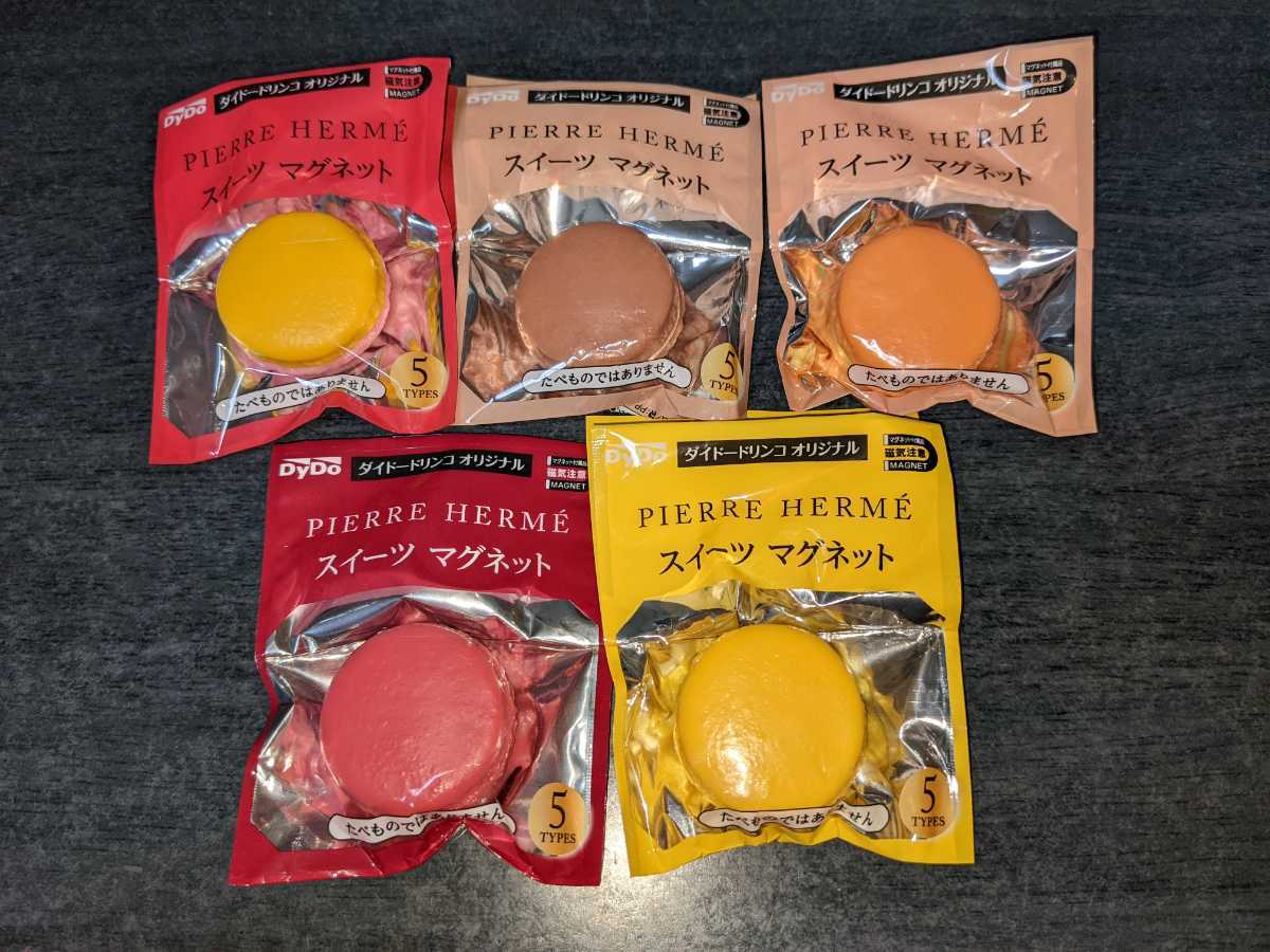 PIERRE HERME ピエール エルメ ダイドー DyDo 非売品 ノベルティ 未開封 2022 オリジナル スイーツ マグネット 5個 セット マカロン拍卖