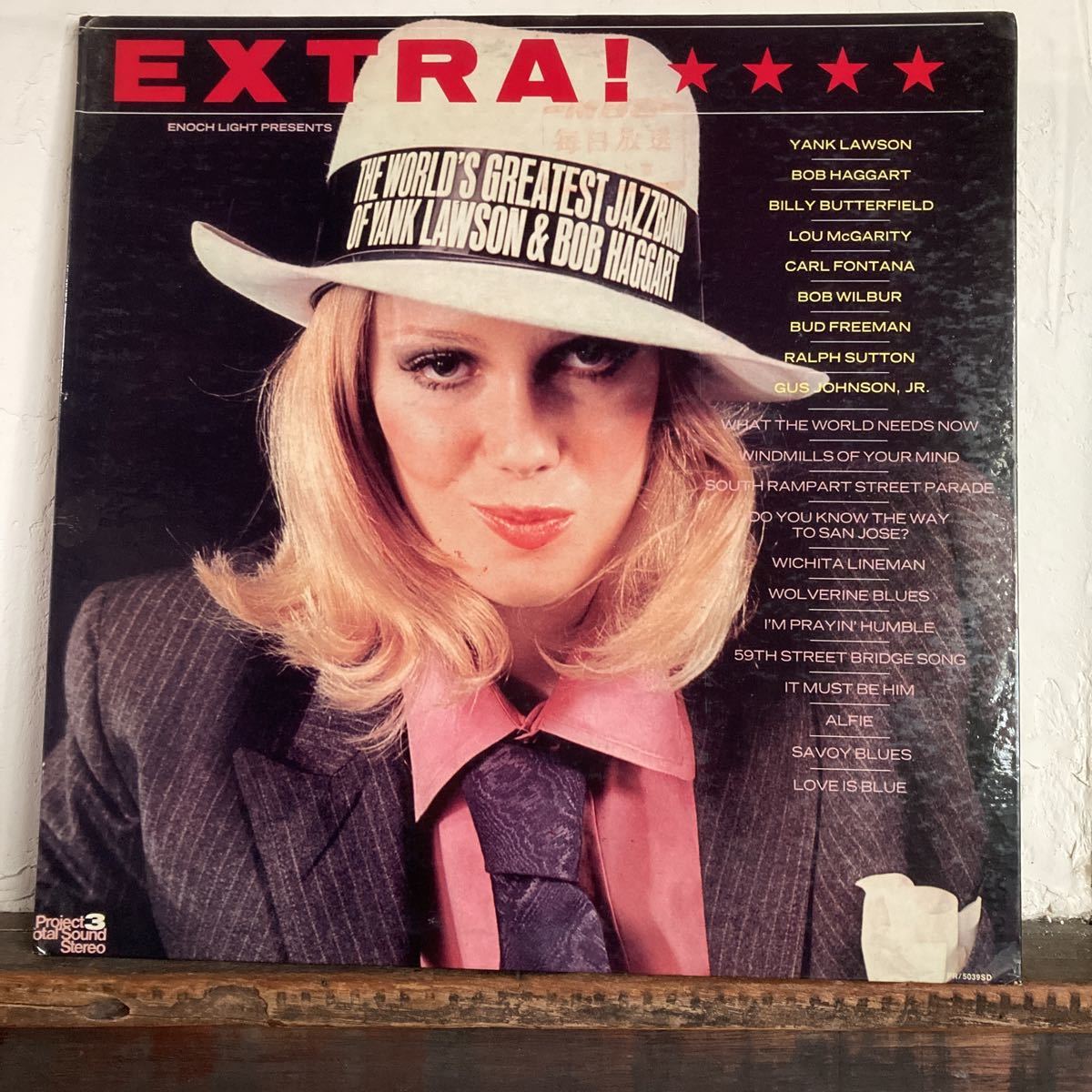 YANK LAWSON & BOB HAGGART / EXTRA THE WORLD’S GREATEST JAZZBAND拍卖