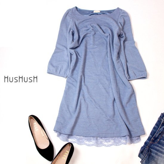 ☆☆ 美品 (株)ワールド HusHusH ハッシュアッシュ ☆☆ 可愛い裾レース ジャージー生地 ストレッチ ワンピース 2号 春 22E03拍卖
