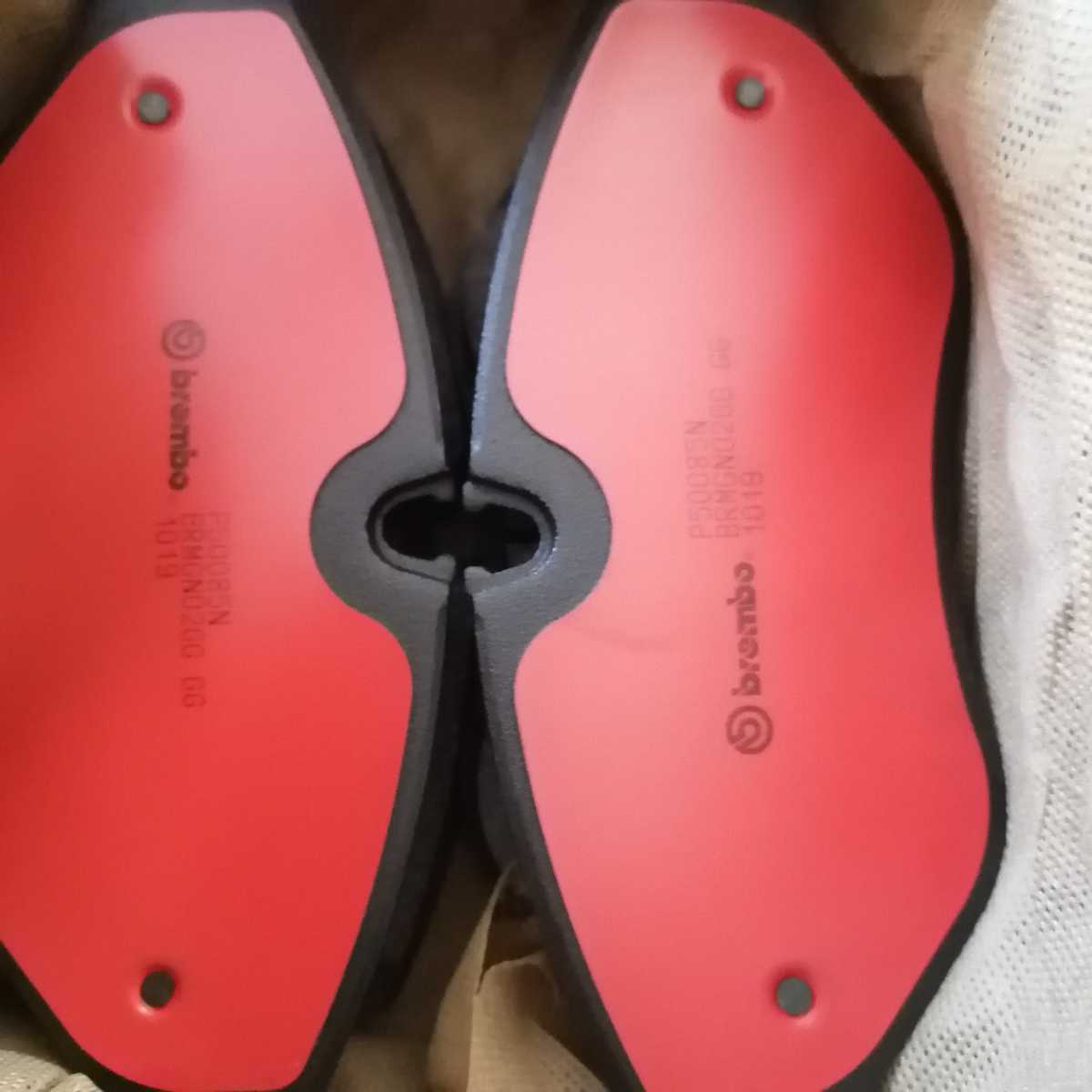 Brembo ブレンボ メルセデス・ベンツ W639 Vクラス ブレーキパッド プレミアムセラミックパッド 快適性重視タイプ フロント P50 085N拍卖