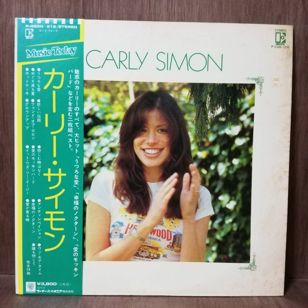 LP2 Carly Simon - Carly Simon - P-5520E-21E - *17拍卖