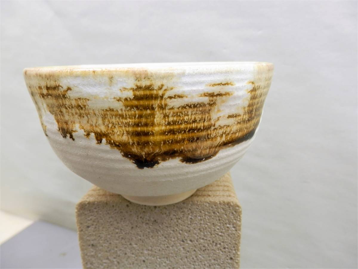 茶道具 銘入 抹茶碗 約208g 現状品 売り切り拍卖