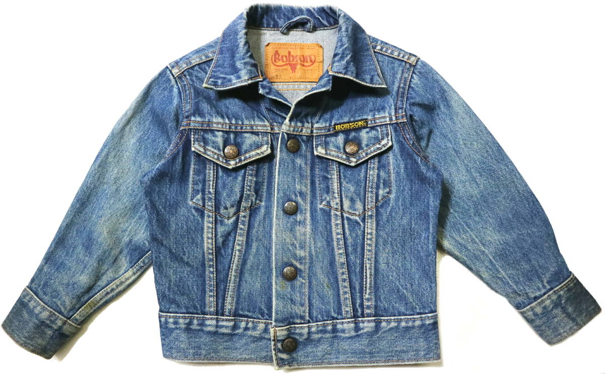 70's/子供用!◆Bobson ボブソン 国産ヴィンテージ デニムジャケット Gジャン◆24(61cm)拍卖