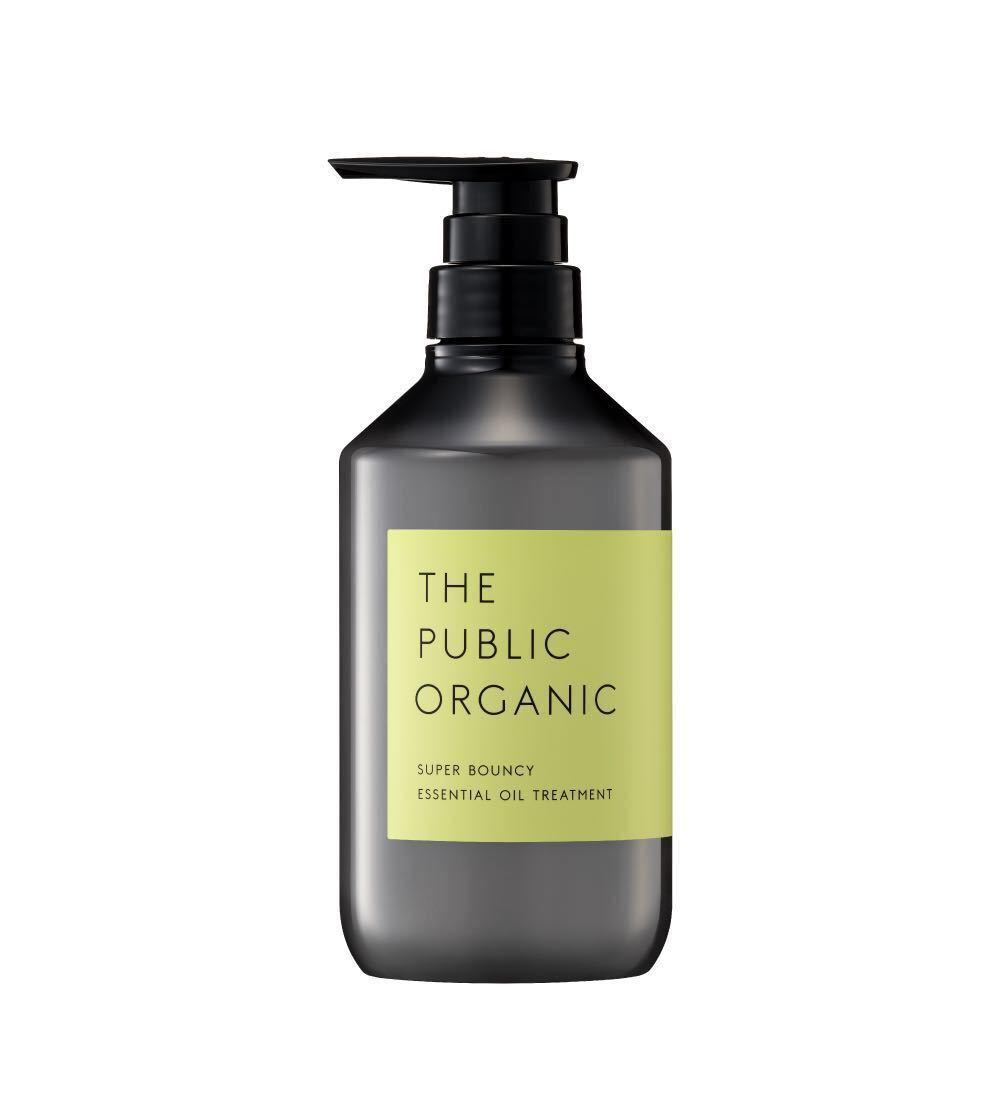 ★新品★ザ パブリック オーガニック★スーパーバウンシー★トリートメント拍卖