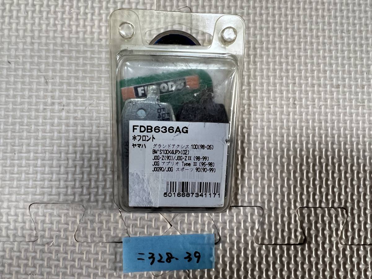 グランドアクシス100 BW`S100 JOG アプリオ フェロード製 フロントブレーキパット 新品(=328.39)拍卖