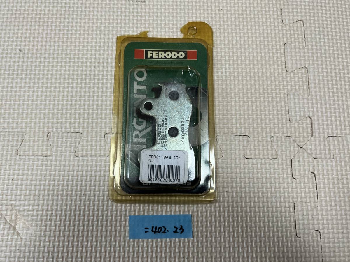 スペーシー100 フェロード製 フロントブレーキパット 新品(=402.23)拍卖