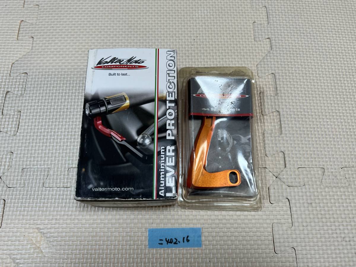 セーフロッド製 アルミ レバープロテクト 新品 ゴールド(=402.16)拍卖