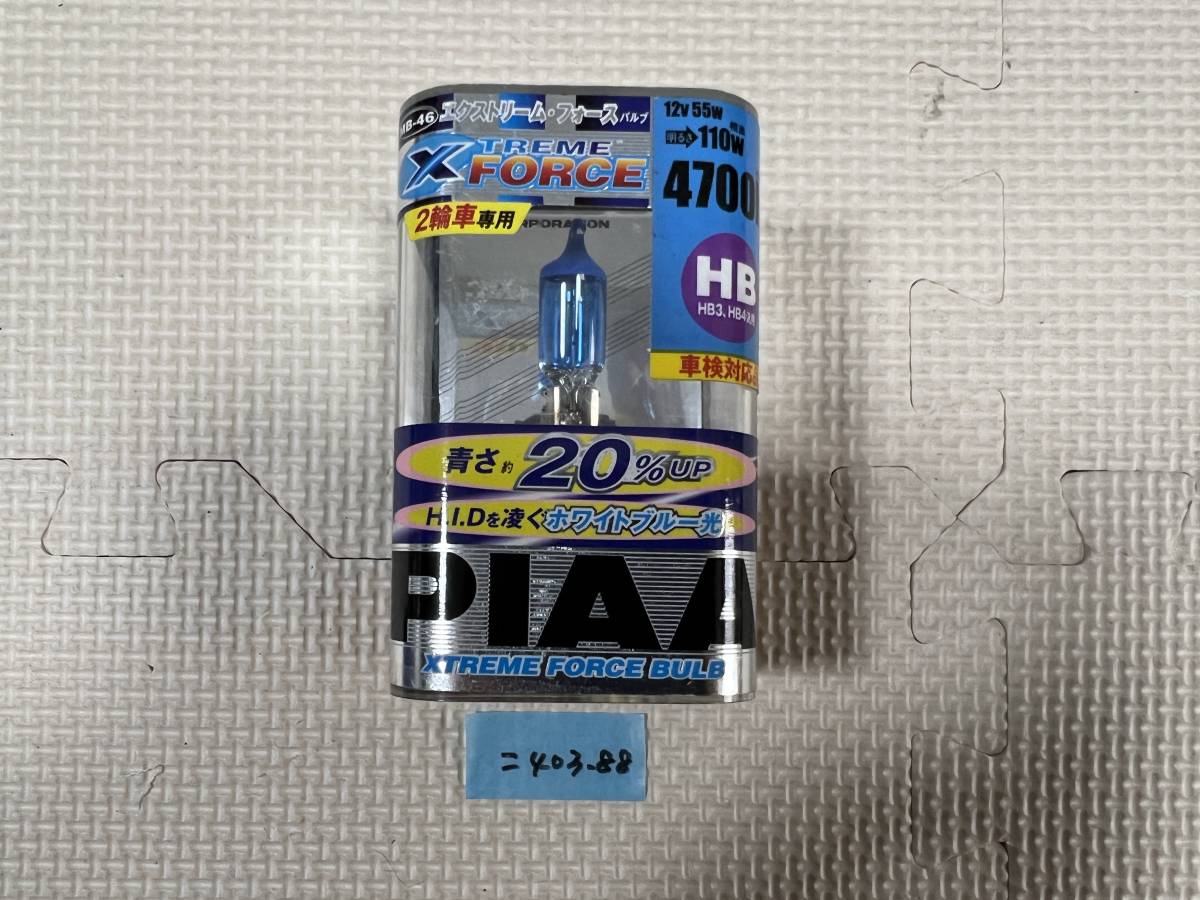 PIAA エクストリームフォース 12V55W ヘッドライトバルブ 新品(=403.88)拍卖