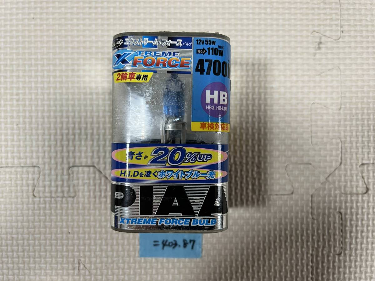 PIAA エクストリームフォース 12V55W ヘッドライトバルブ 新品(=403.87)拍卖