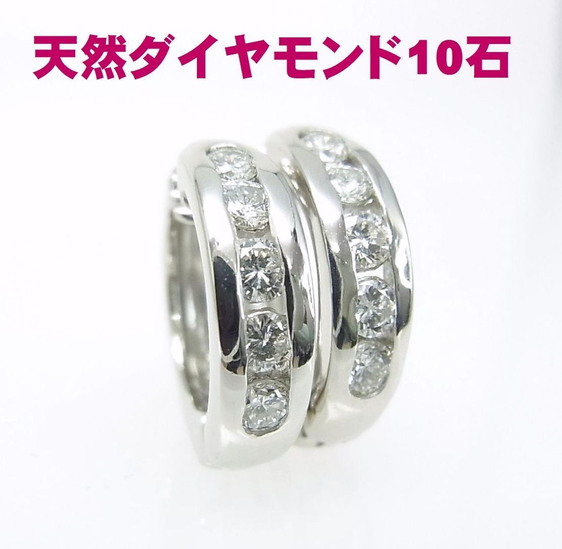 フープピアスの様な/天然ダイヤ計0.50ct プラチナ枠フープイヤリング/スイートテンダイヤ/商品動画/送料無料拍卖