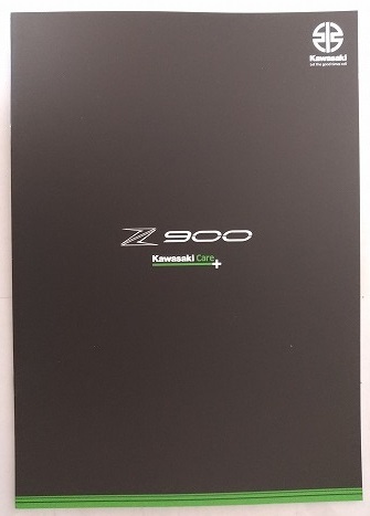 Z900 (8BL-ZR900B) 車体カタログ 2021年10月 Z900 古本・即決・送料無料 管理№ 4427N拍卖