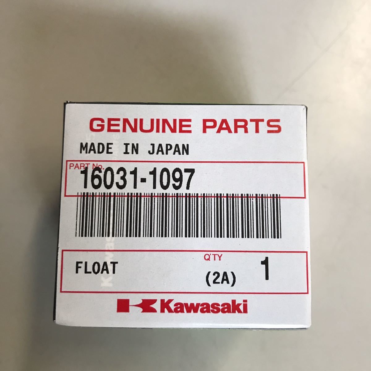 M3336 KAWASAKI フロート 新品 品番16031-1097 VN250C7F ELIMINATOR 250V-1999 拍卖