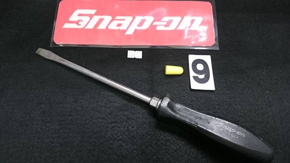 ・ <07034> Snap-on スナップオン 特大マイナスドライバー<9mm> SDD8拍卖
