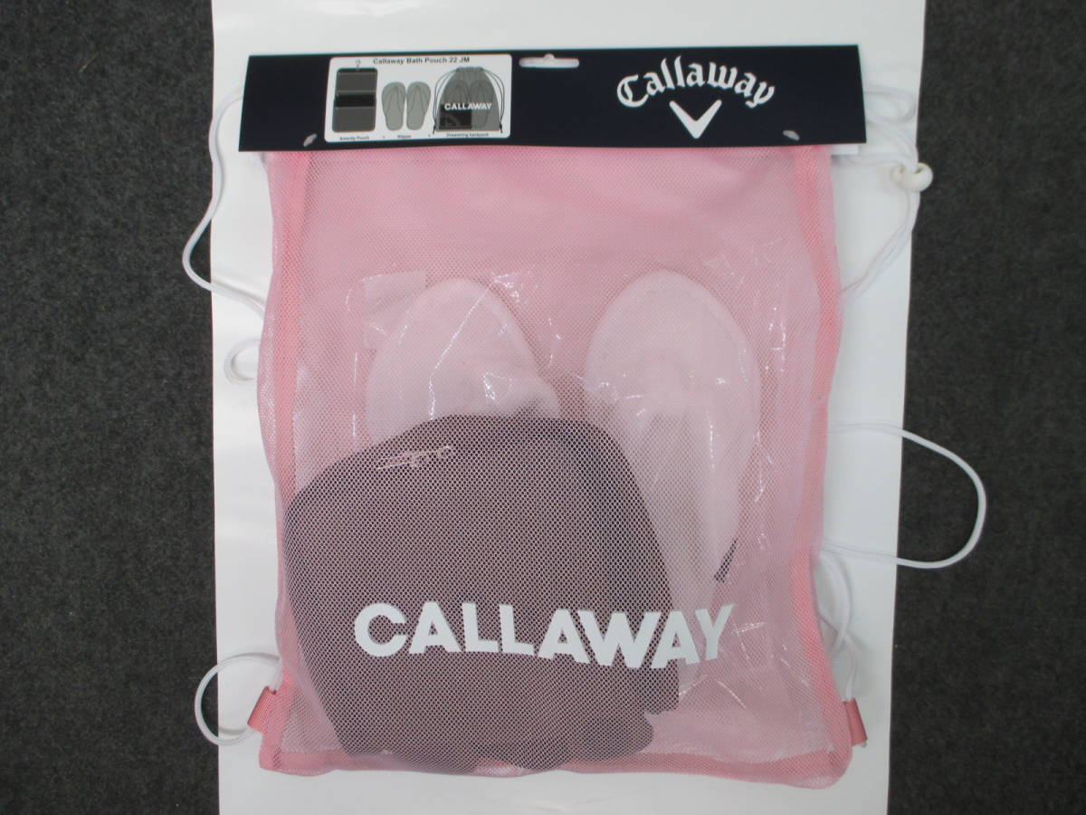 ●新品●キャロウェイ●2022SS●バスセット●レディース●ポーチ/メッシュバック/スリッパ拍卖