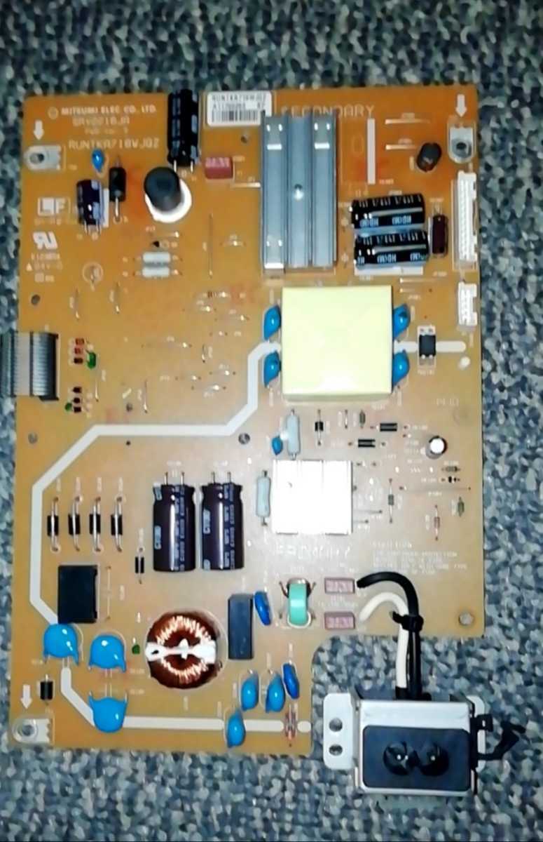 【送料無料】シャープ液晶テレビLC-19K3部品【電源基板・正常動作品】SHARP拍卖