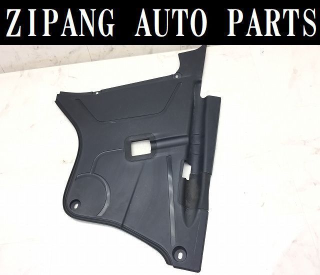 MB093 W222 S400h AMG スポーツP 前期 エンジンルーム内 カバー ★No3 ◆A 222 680 03 07 ★破損無し ◎ ★即決★拍卖